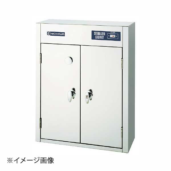 電気包丁殺菌庫 SC-10 ニチワ