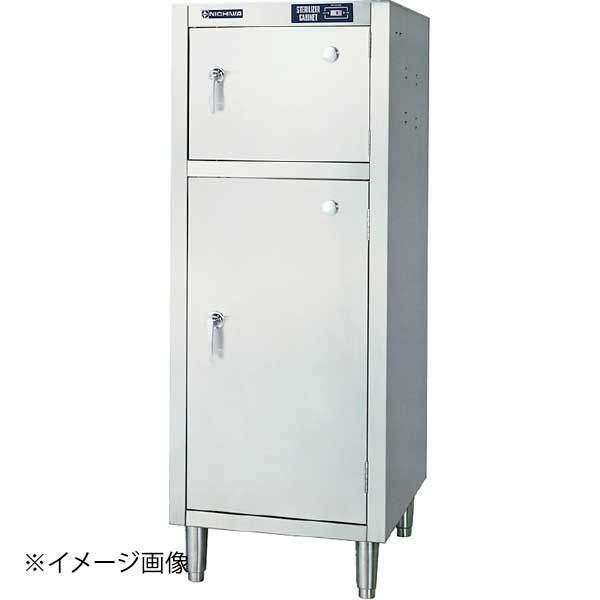 電気包丁 まな板殺菌庫 SC-205 ニチワ