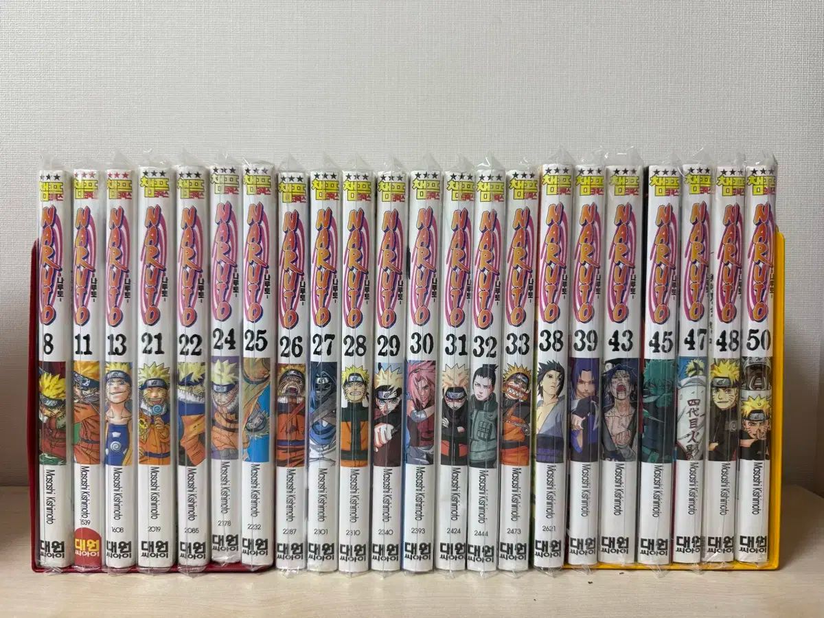 サピックス6年 算数 思考力講座 SS 2021年度 SAPIX 小6 サピックス SS