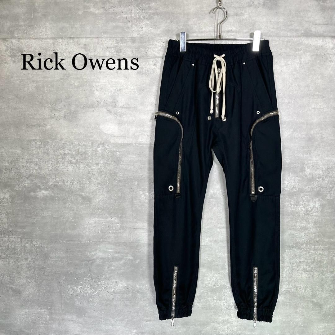 Rick Owens』リックオウエンス (48) ジップ カーゴパンツ - メルカリ