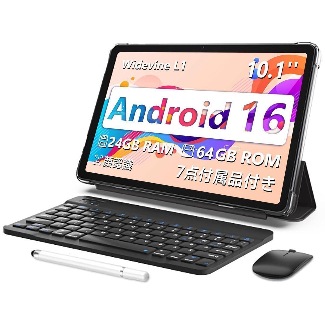 Android 16 タブレット 10インチ 24GB+64GB+2TB 【公式通販】