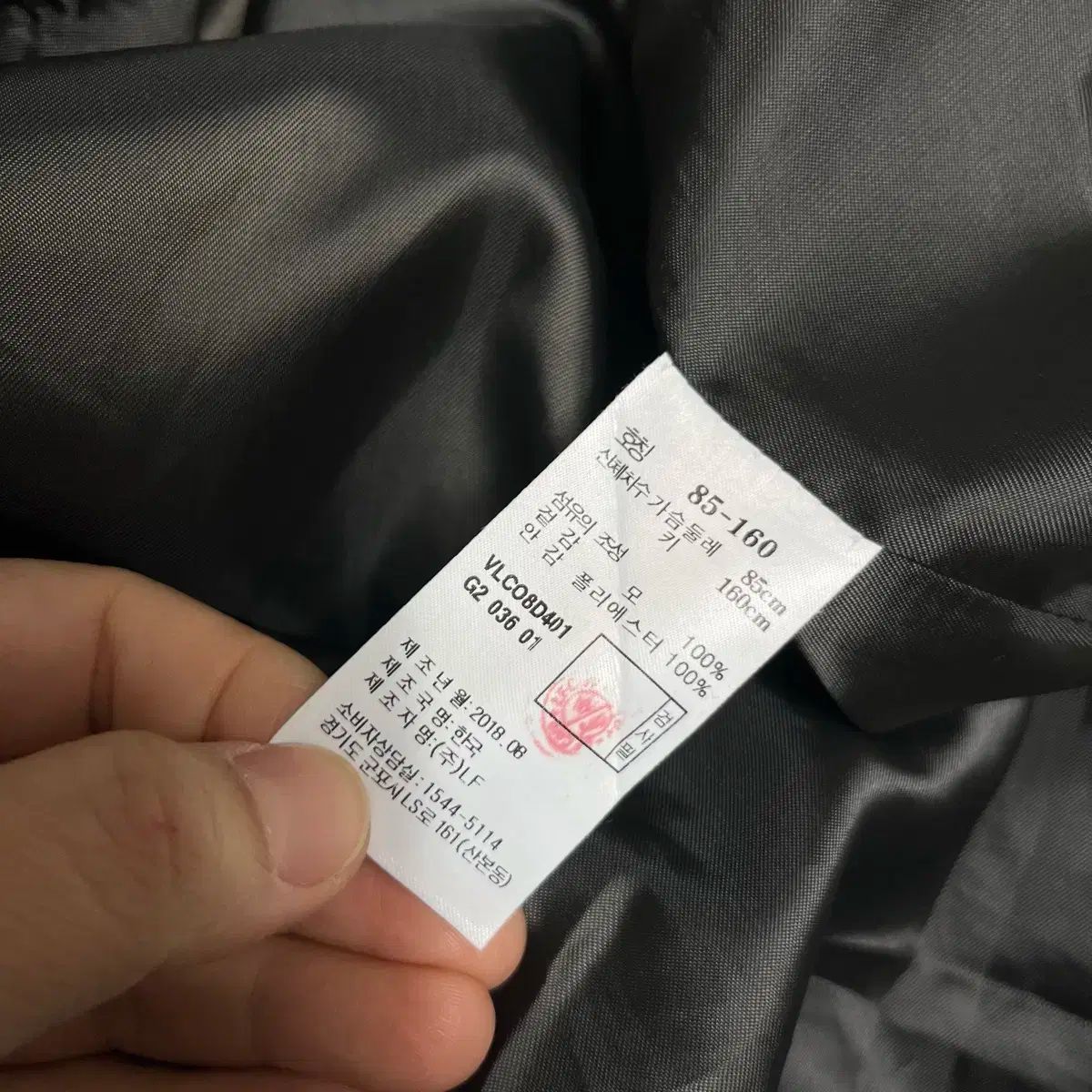 アッテヴァネッサ ブリューノ