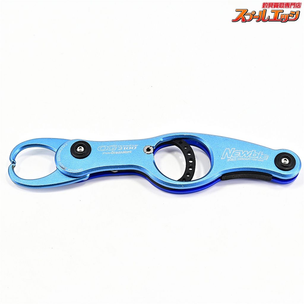 スタジオオーシャンマーク オーシャングリップ OG2100 ニュービー OG2100 ブルー STUDIO OCEANMARK m42671