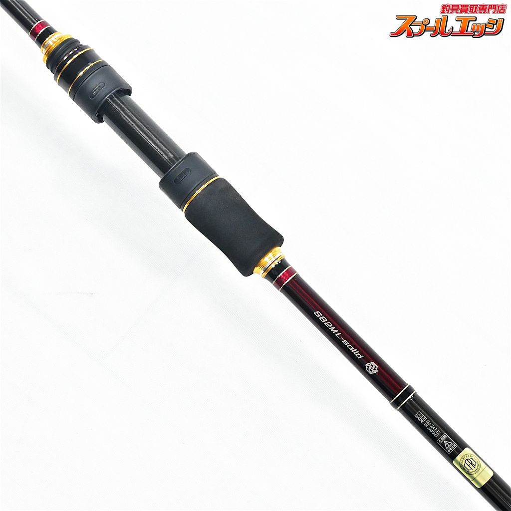 ソリッド Gamakatsu