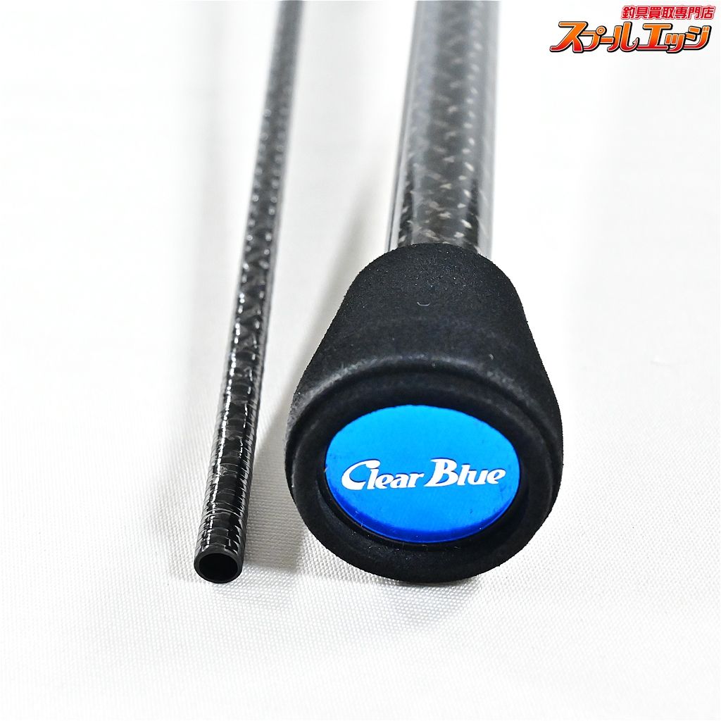クリアブルー クリスター 63 BF ClearBlue Crystar BF-premier アジ メバル K_145 v 43924