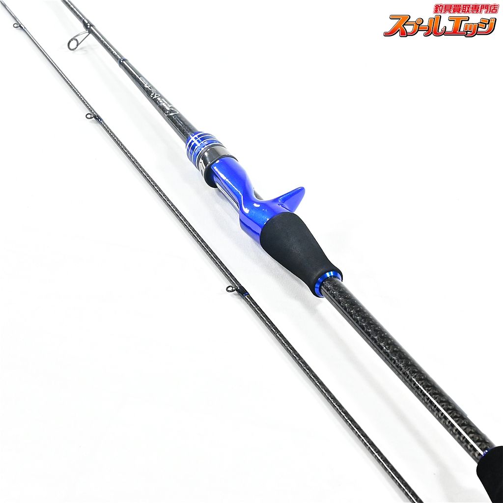  クリアブルー クリスター 63 BF ClearBlue Crystar premier アジ メバル K_145 v 43924 アジングロッド ロッド