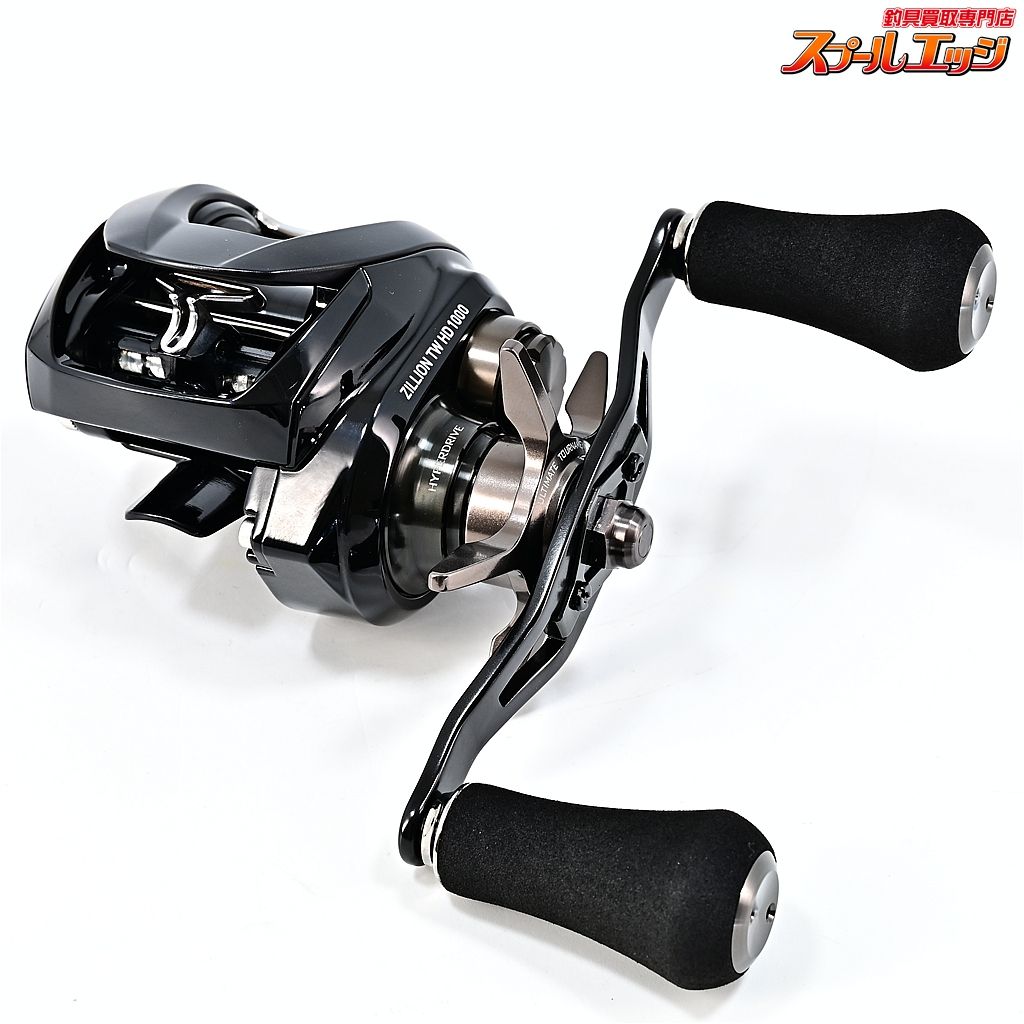 ダイワ 22ジリオン