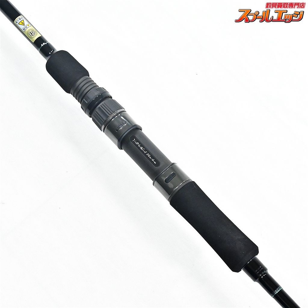  ヤマガブランクス 23シーウォーク キャストジギング SS SWCJ 73 M スウィング スキップ YAMAGA Blanks SeaWalk K_159 v 43925 ショアジギングロッド ロッド