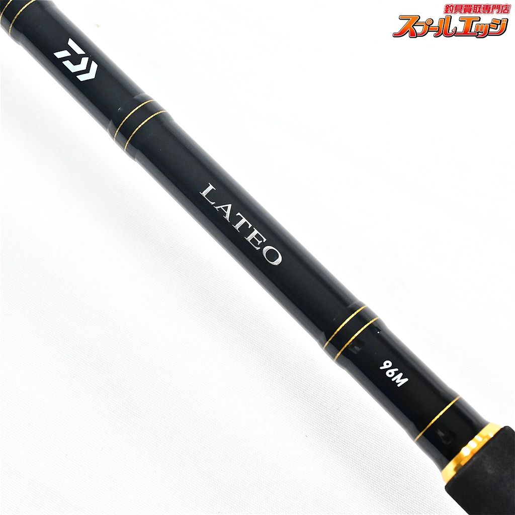 【ダイワ】 19ラテオ 96M・R DAIWA LATEO シーバス ヒラメ イナダ