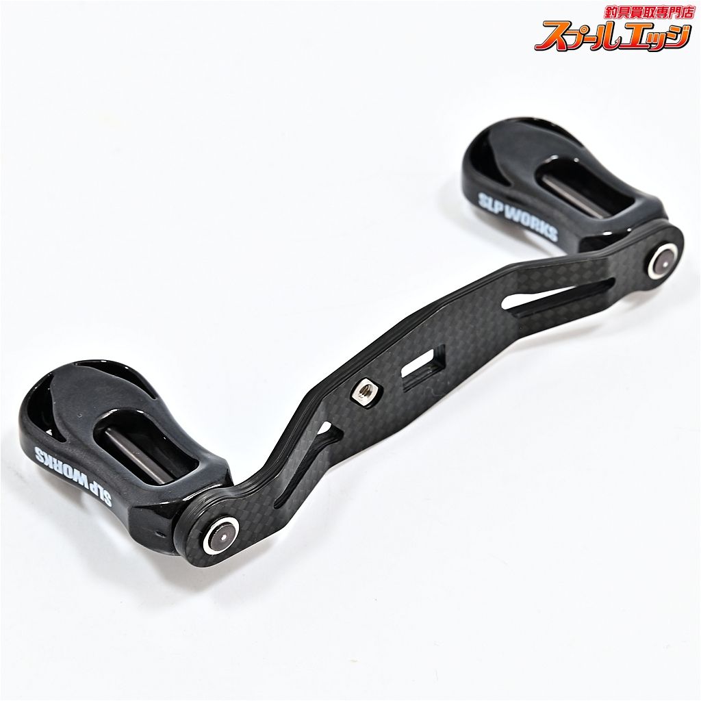 ダイワxSLPワークス RCSB