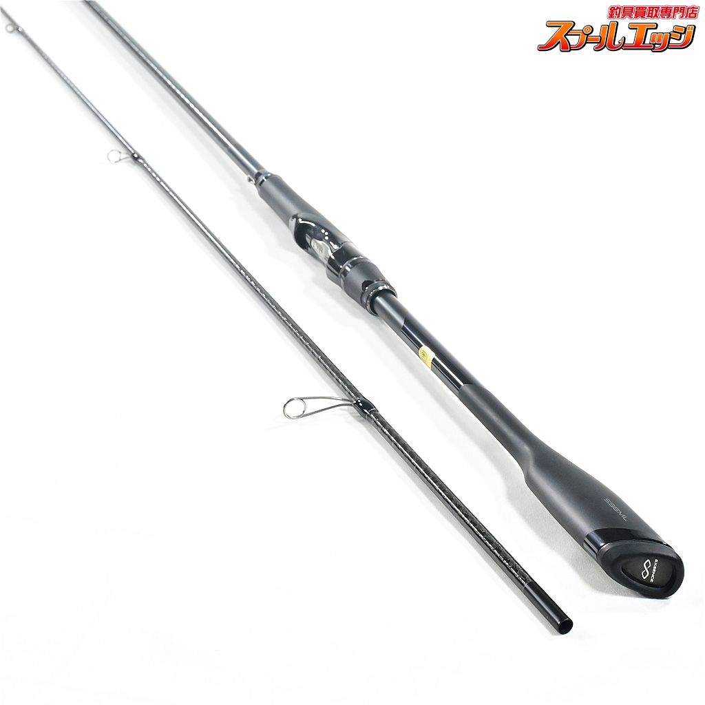  シマノ 22エクスセンス インフィニティ∞ S 96 ML SHIMANO EXSENCE シーバス チヌ K_193 v 43927 シーバスロッド ロッド