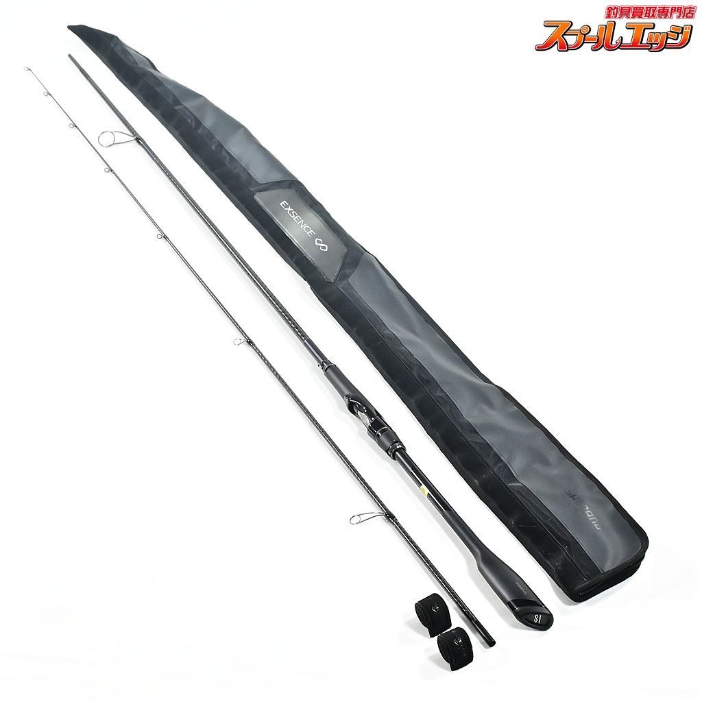 シマノ 22エクスセンス インフィニティ∞ S96ML SHIMANO EXSENCE INFINITY シーバス チヌ K_193 v43927