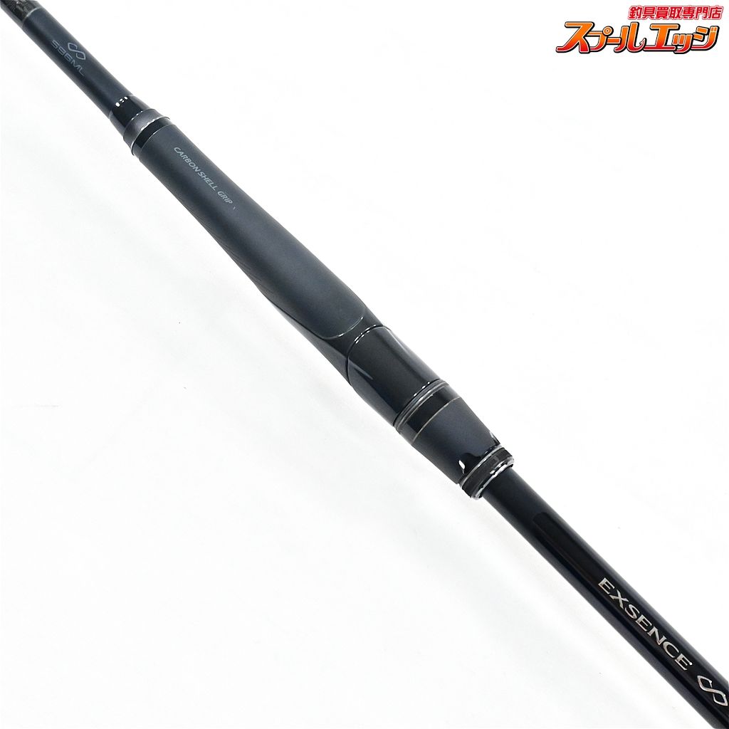 インフィニティ∞