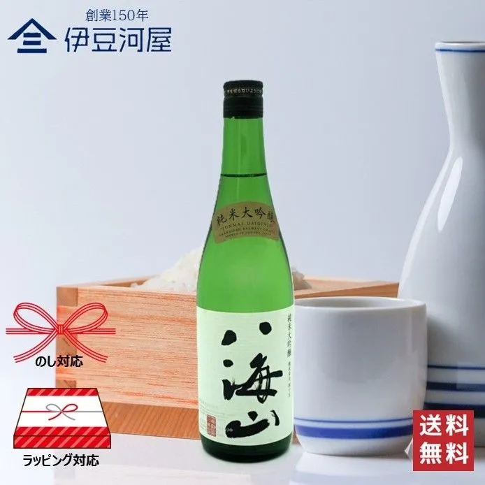 2025年最新】八海山石の人気アイテム - メルカリ