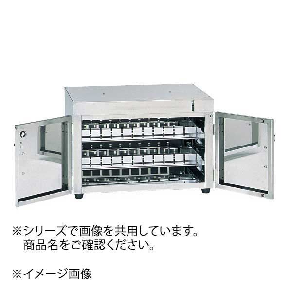 包丁殺菌庫 KT-102 ステンレス扉