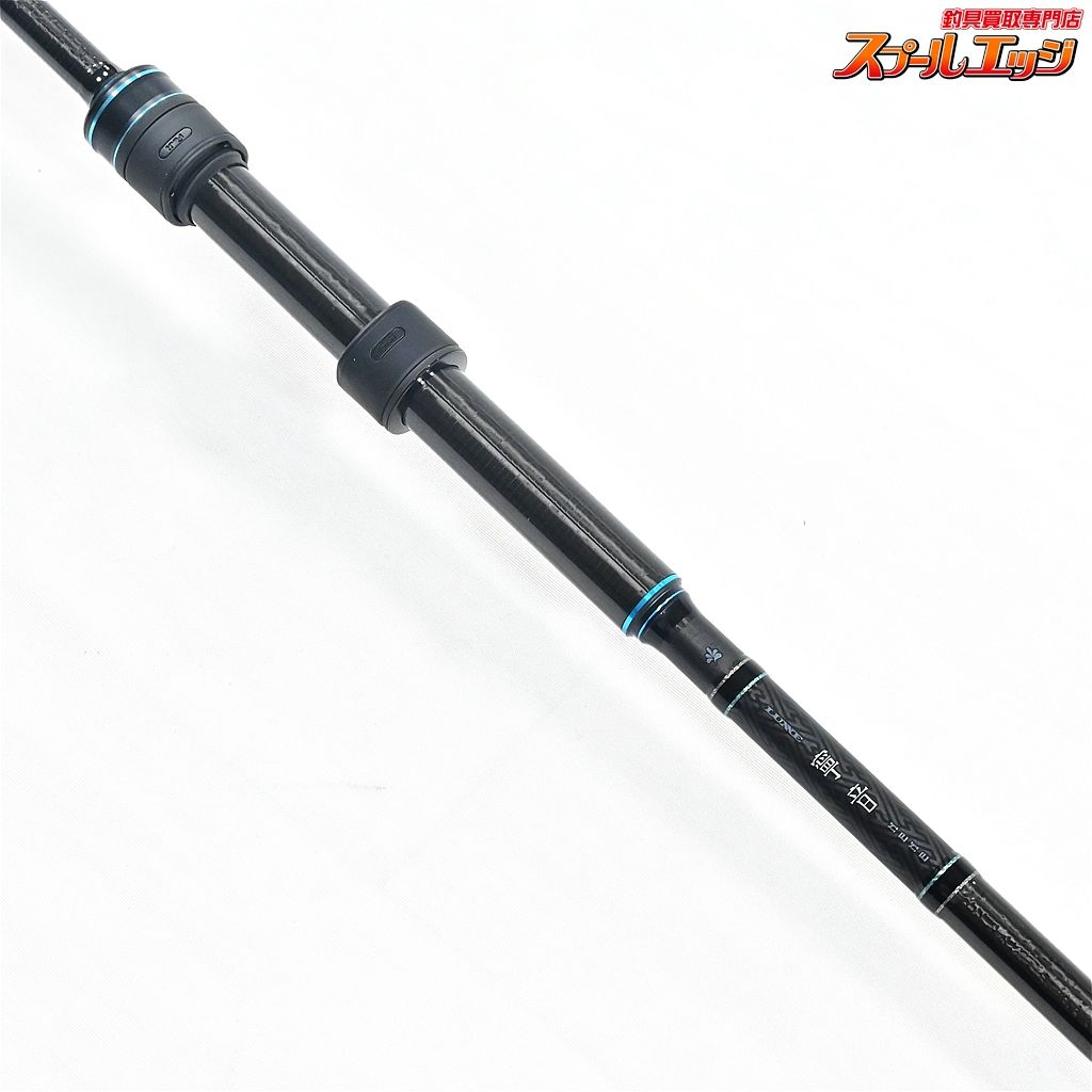 ファンタオレンジ・ダルマ瓶・だるま瓶・未開封・昭和レトロ 達磨正宗