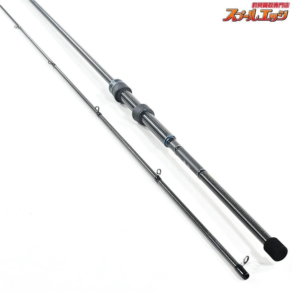 【がまかつ】 ラグゼ 寧音 B79MH-ソリッド GAMAKATSU LUXXE NENE Solid