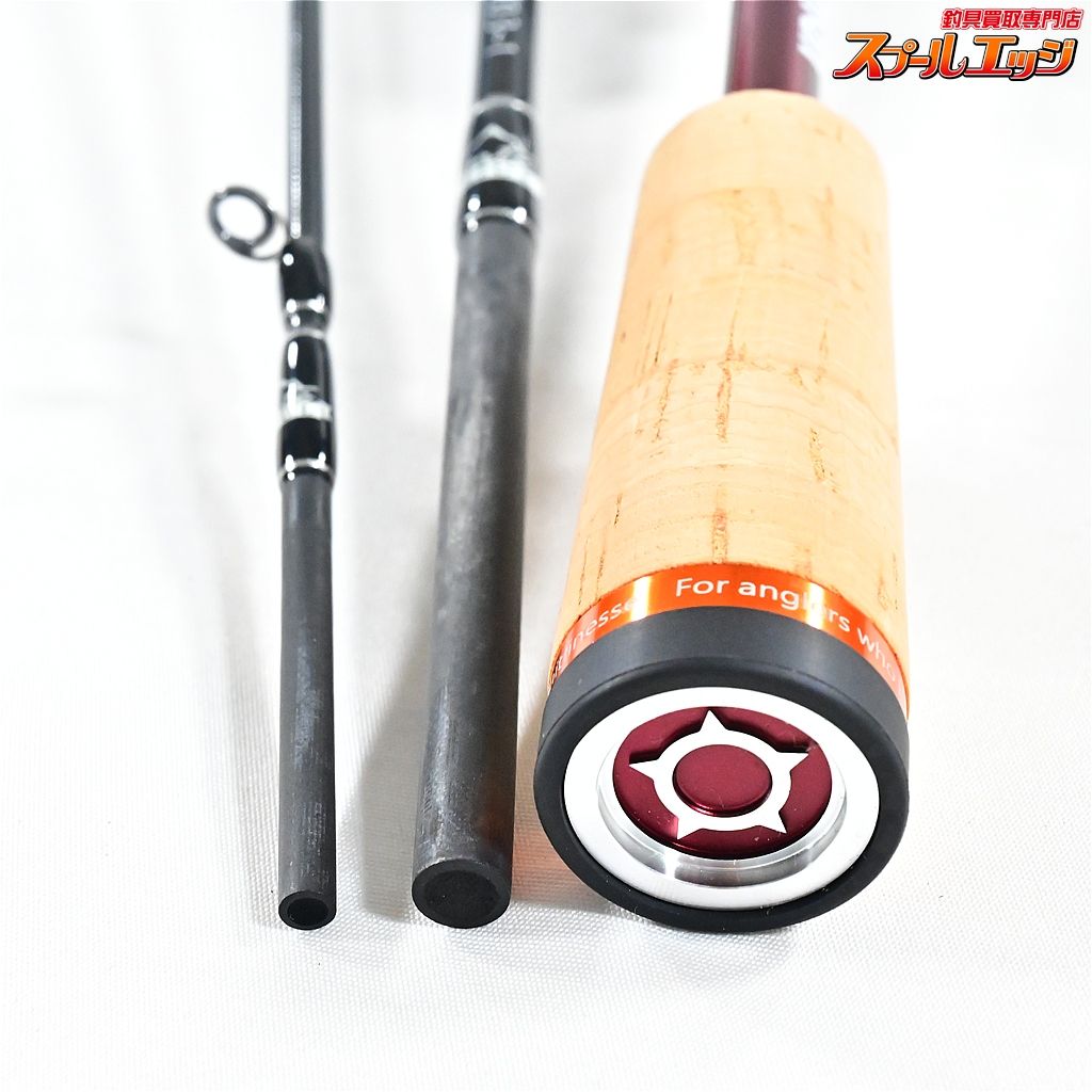 来店をご期待! フィッシュマン ビームス インテ 7.7UL 77UL Fishman Beams inte ライギョ 怪魚 K_137 v43931 確立された