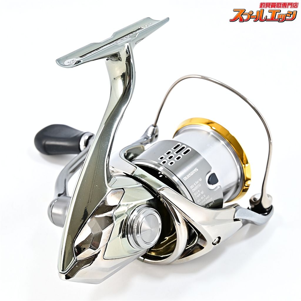  シマノ 18ステラ 2500 S SHIMANO STELLA m 42720 スピニングリール リール