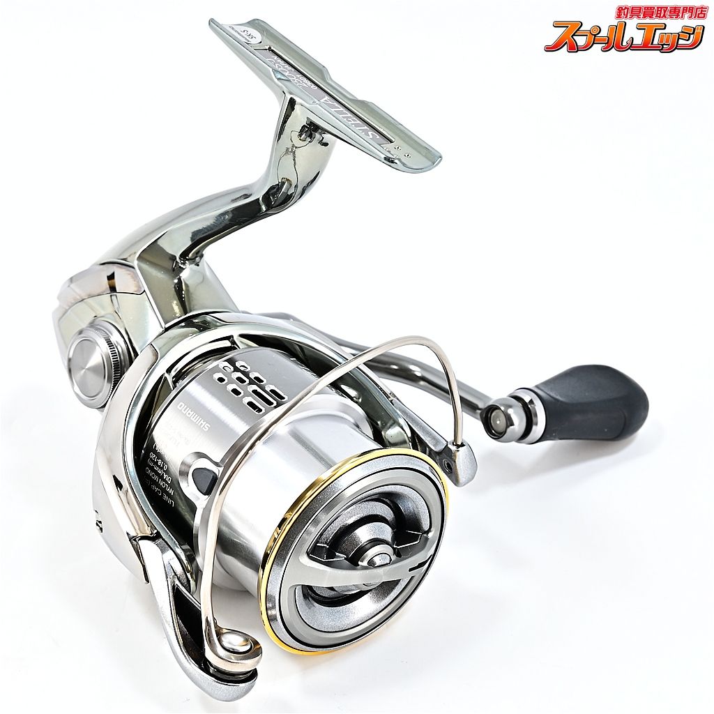 18ステラ2500S SHIMANO/シマノ 18 ステラ 2500S-J【83626-007