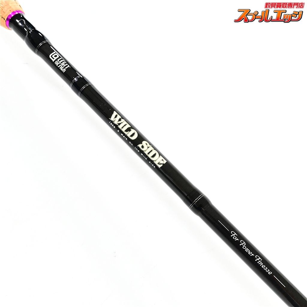 レジットデザイン ワイルドサイド