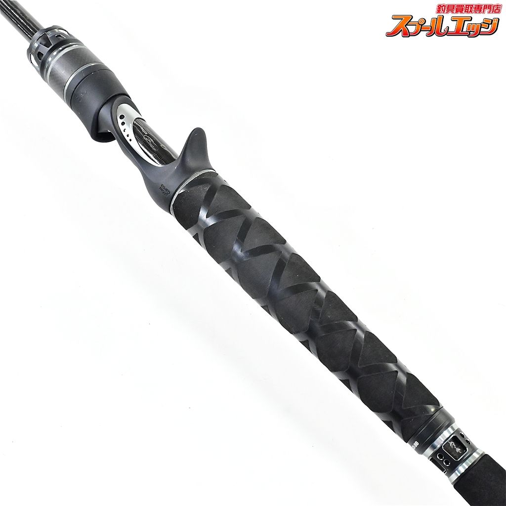 アブガルシア ソルティーステージ