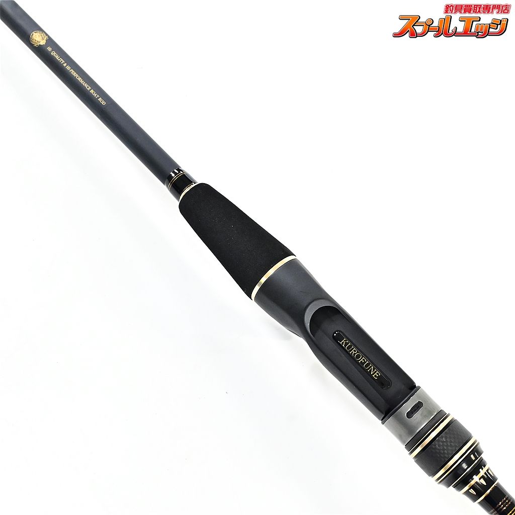 新品未使用 Abu Garcia 1853 KUROFUNE KKWC-180H アブ・ガルシア 黒船 カワハギ KKWC-180HH 1853 - 釣具のポイント