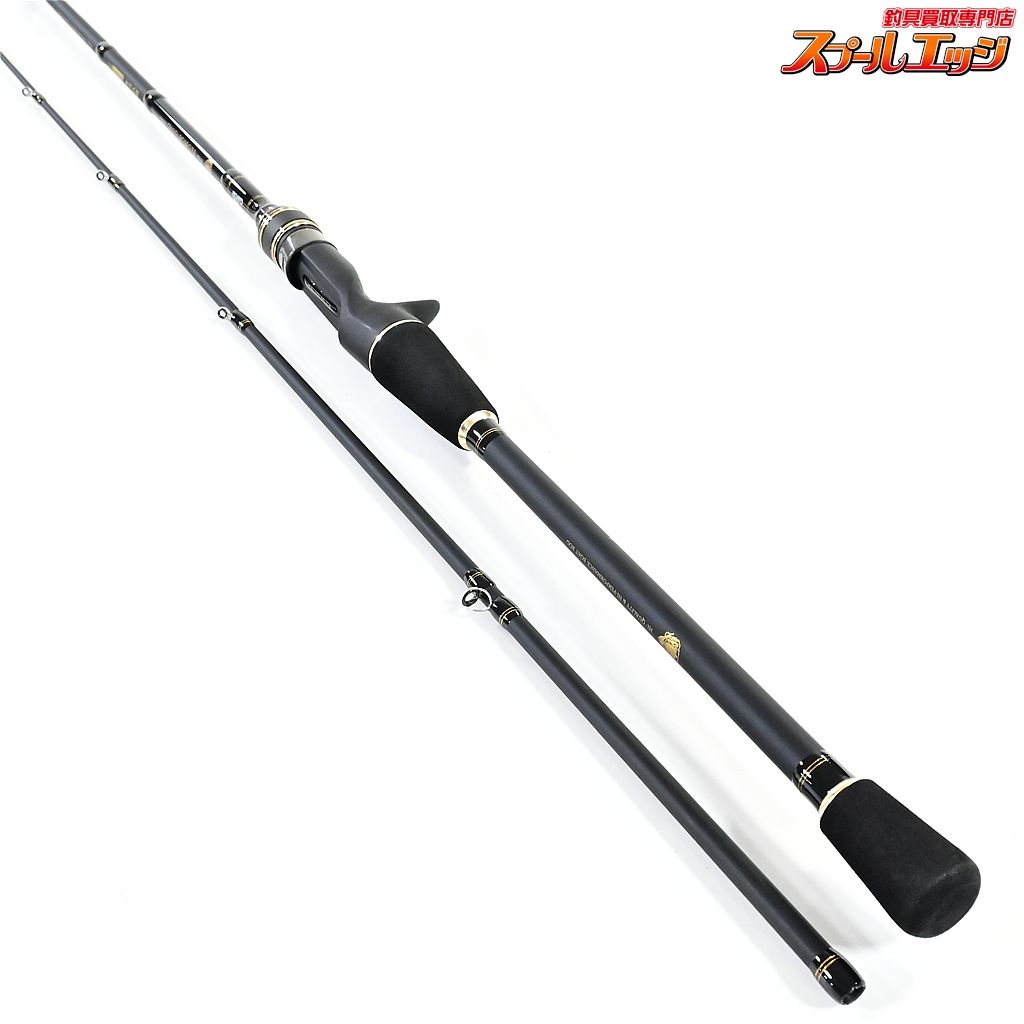 【アブガルシア】 黒船 1853 カワハギ KKWC-180H 極先調子9:1 Abu