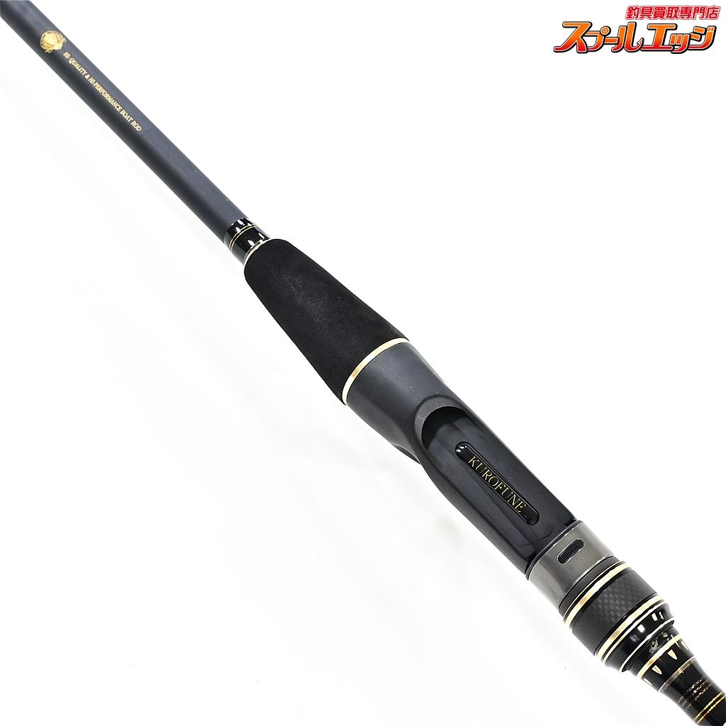 新品未使用 Abu Garcia 1853 KUROFUNE KKWC-180H 新品未使用 Abu Garcia 1853 KUROFUNE KKWC-180H - メルカリ