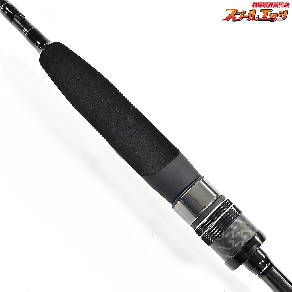 【レジットデザイン】 スタンドアウト SOS-62UL-2 2ピースモデル LEGIT