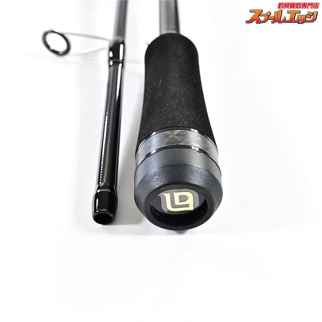 スタンドアウト