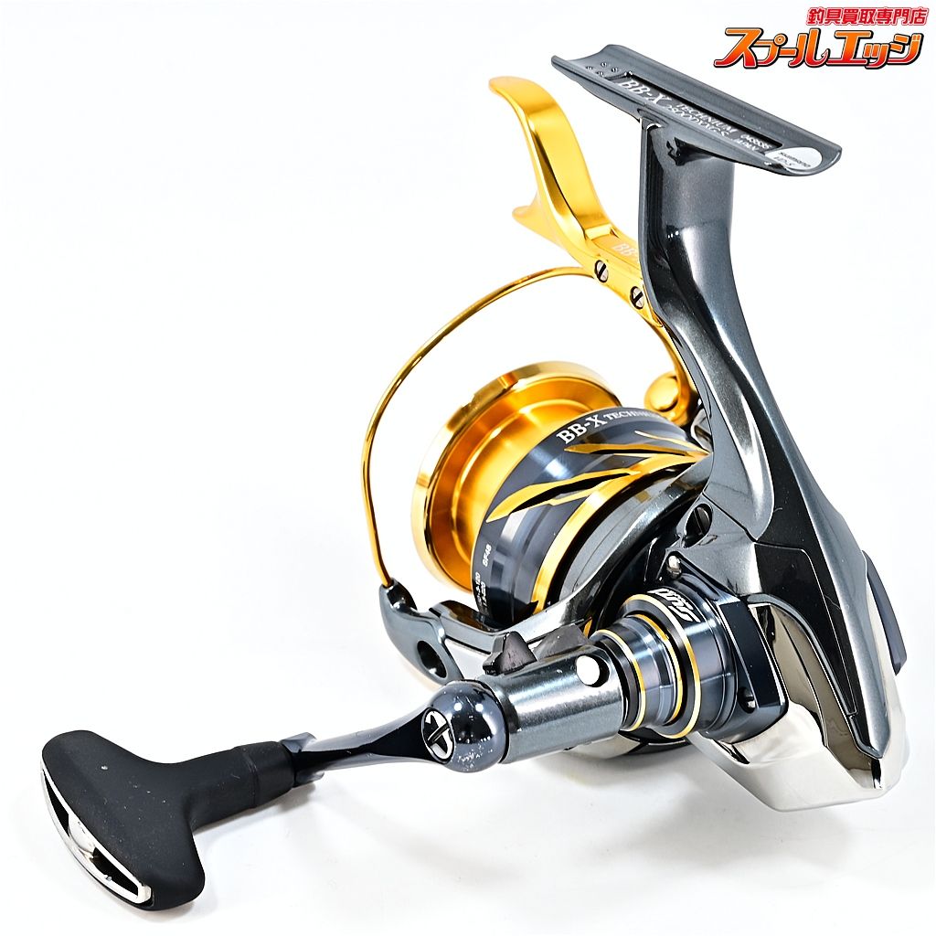SHIMANO BB-X