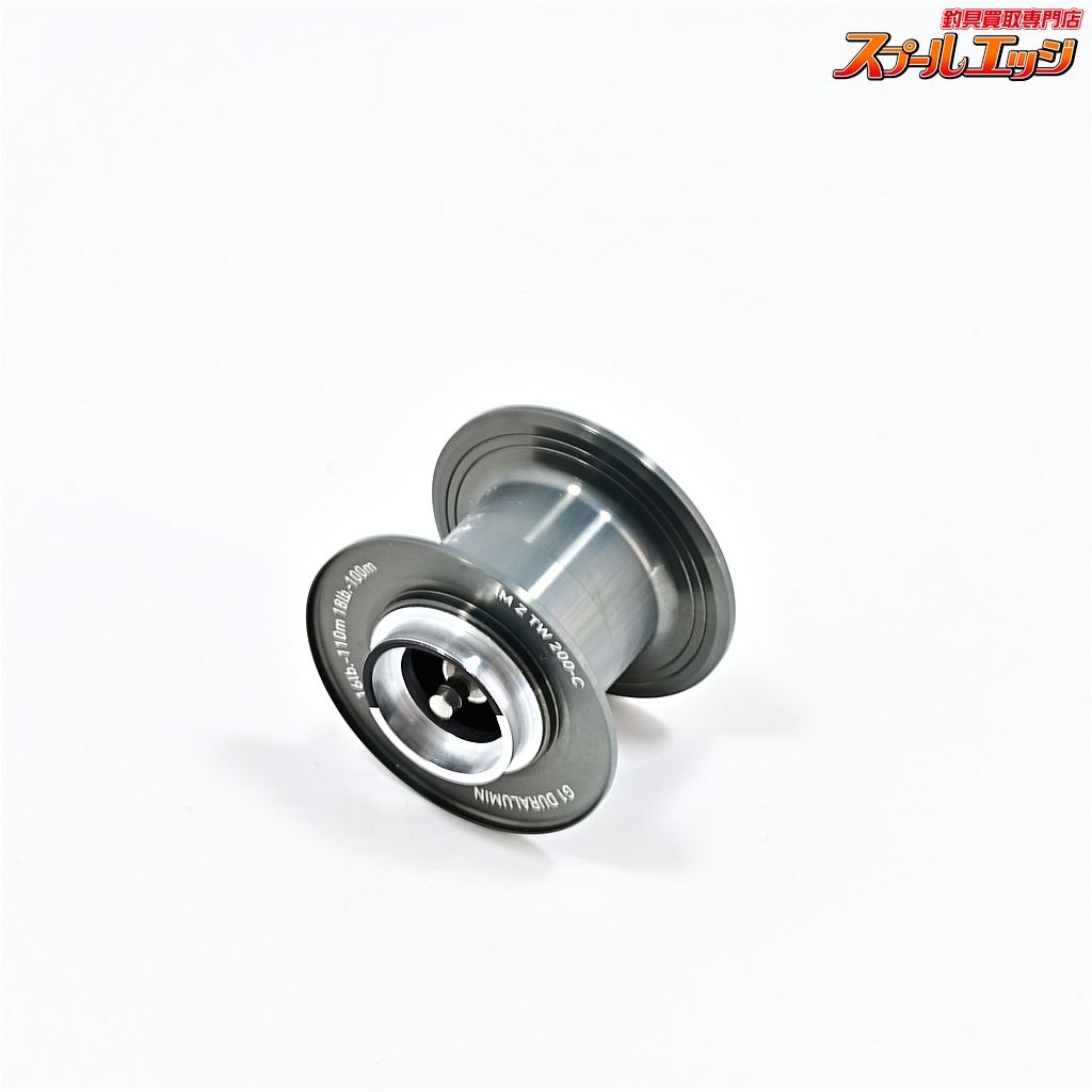 ダイワ IM Φ38・24 18lb-100m スプール G1 ブラック 【取り寄せ商品