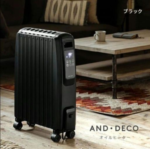 MODERN DECO モダンデコ スリム型 オイルヒーター zz001-bk 暖房器具 リモコン付 6～8畳 おしゃれ 木目調 タイマー付き キャスター付き 自動OFF 1200W