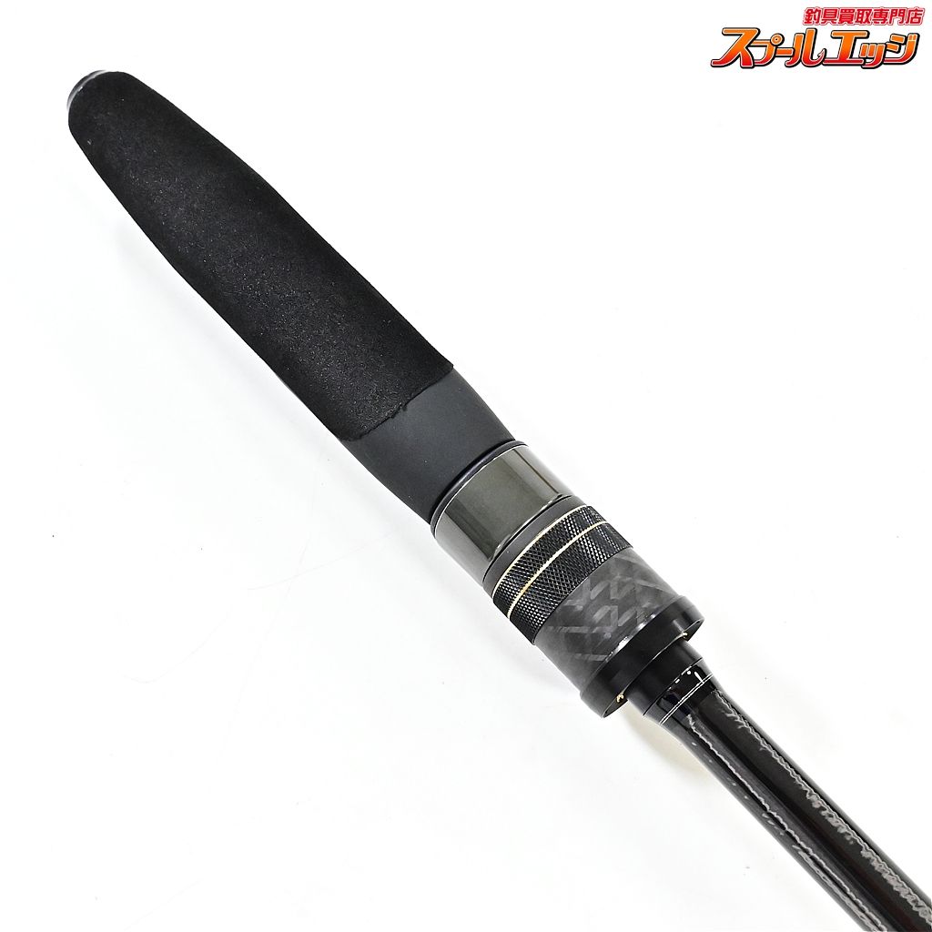 割引 【レジットデザイン】 スタンドアウト SOS-65L LEGIT-DESIGN