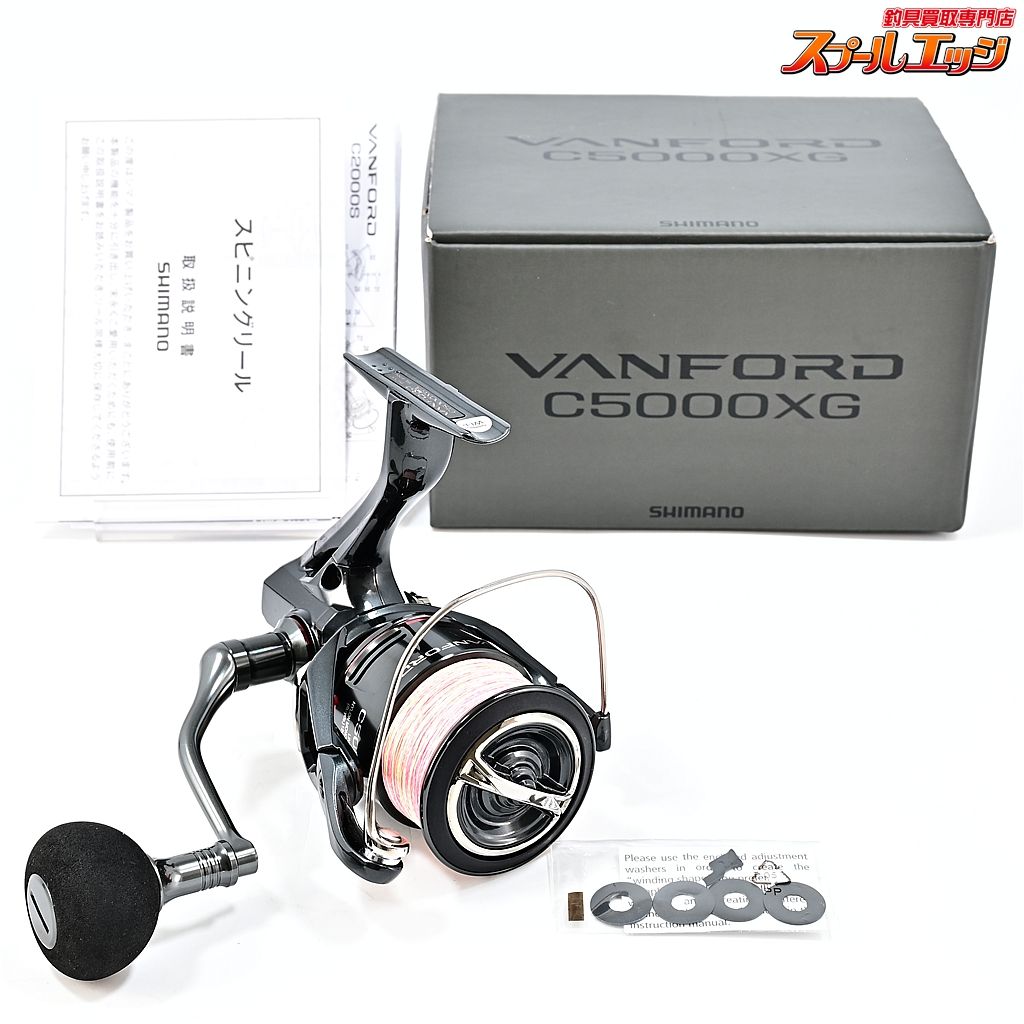 シマノ 24ヴァンフォード C5000XG SHIMANO VANFORD m42733