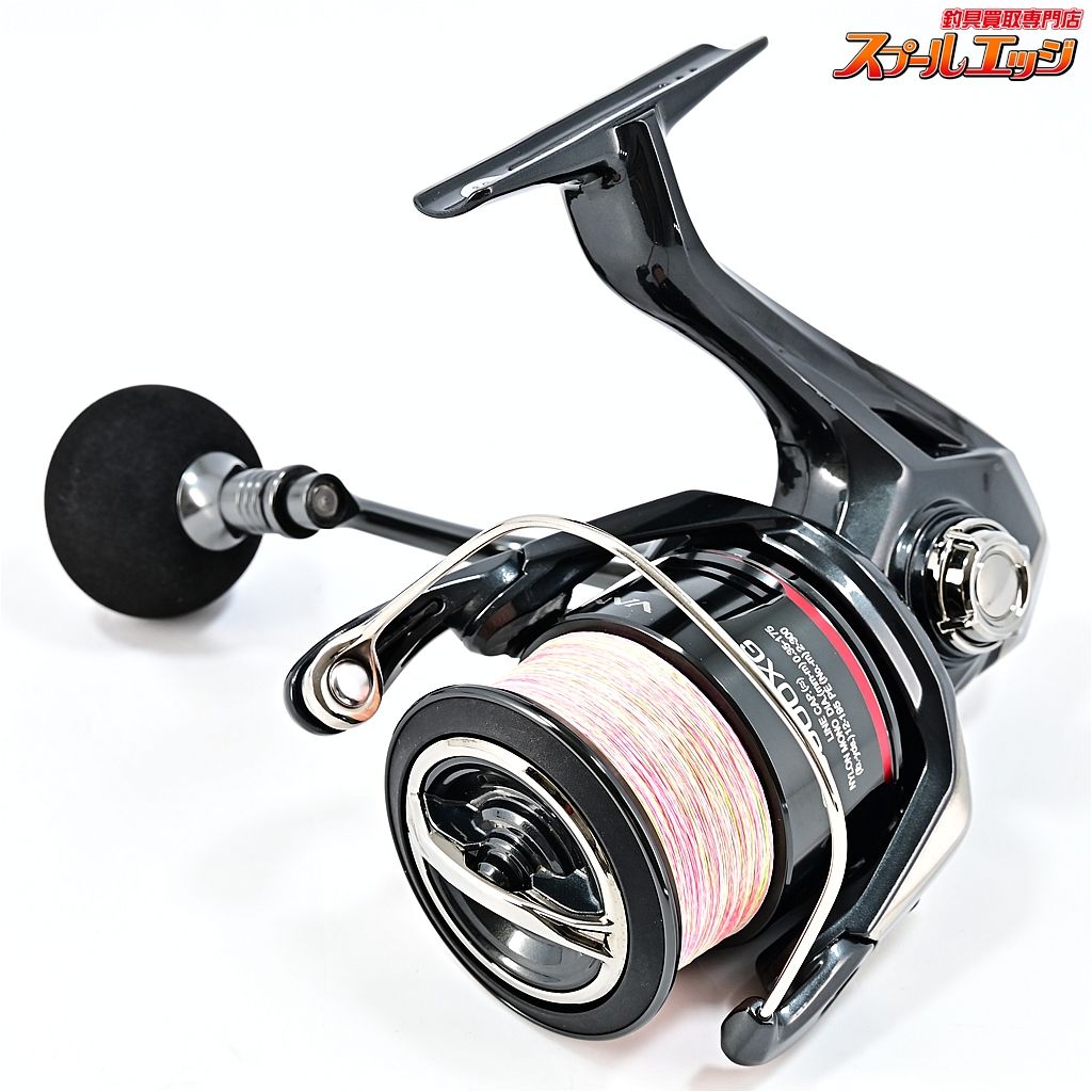 SHIMANO VANFORD