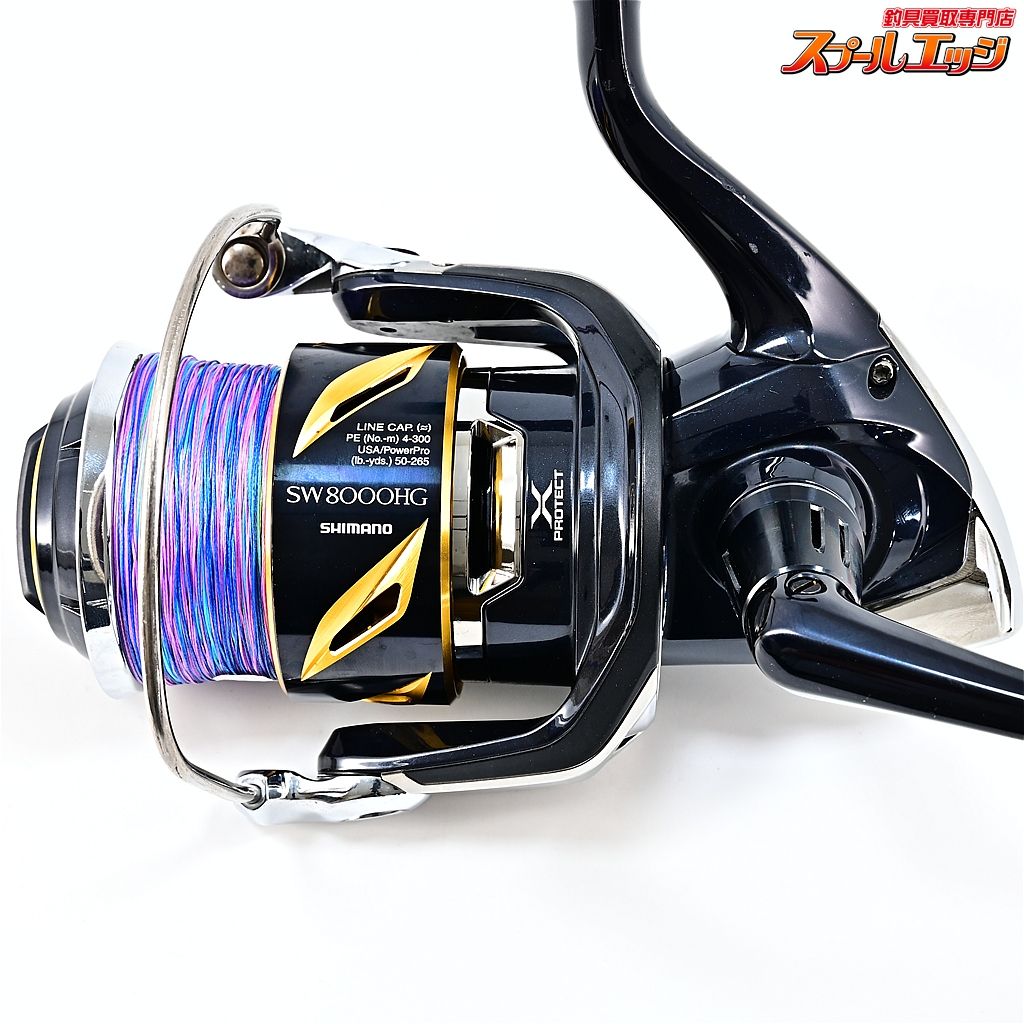 シマノ 19ステラ