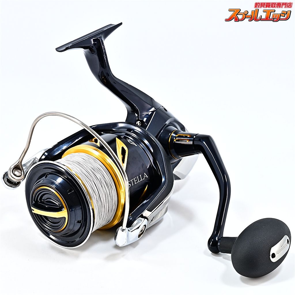 【シマノ】 20ステラ SW18000HG SHIMANO STELLAm42736 マックス