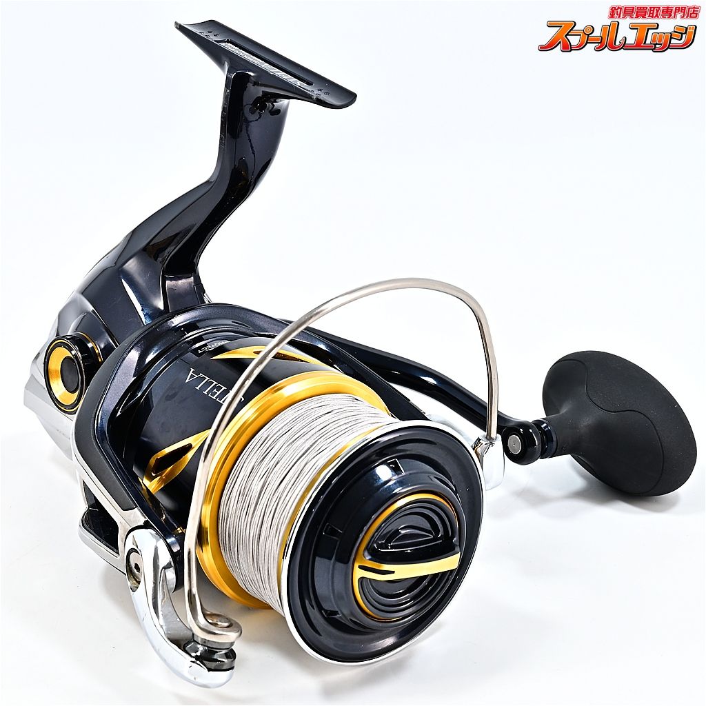 シマノ20ステラSW18000HG 新品 マックススプール付き】シマノ 20ステラSW 18000HG+シマノ 夢屋 20