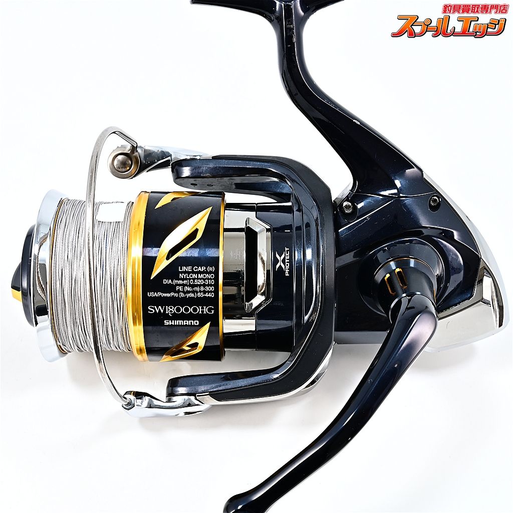 シマノ 20 ステラ SW 30000 ⁄ shimano スピニングリール