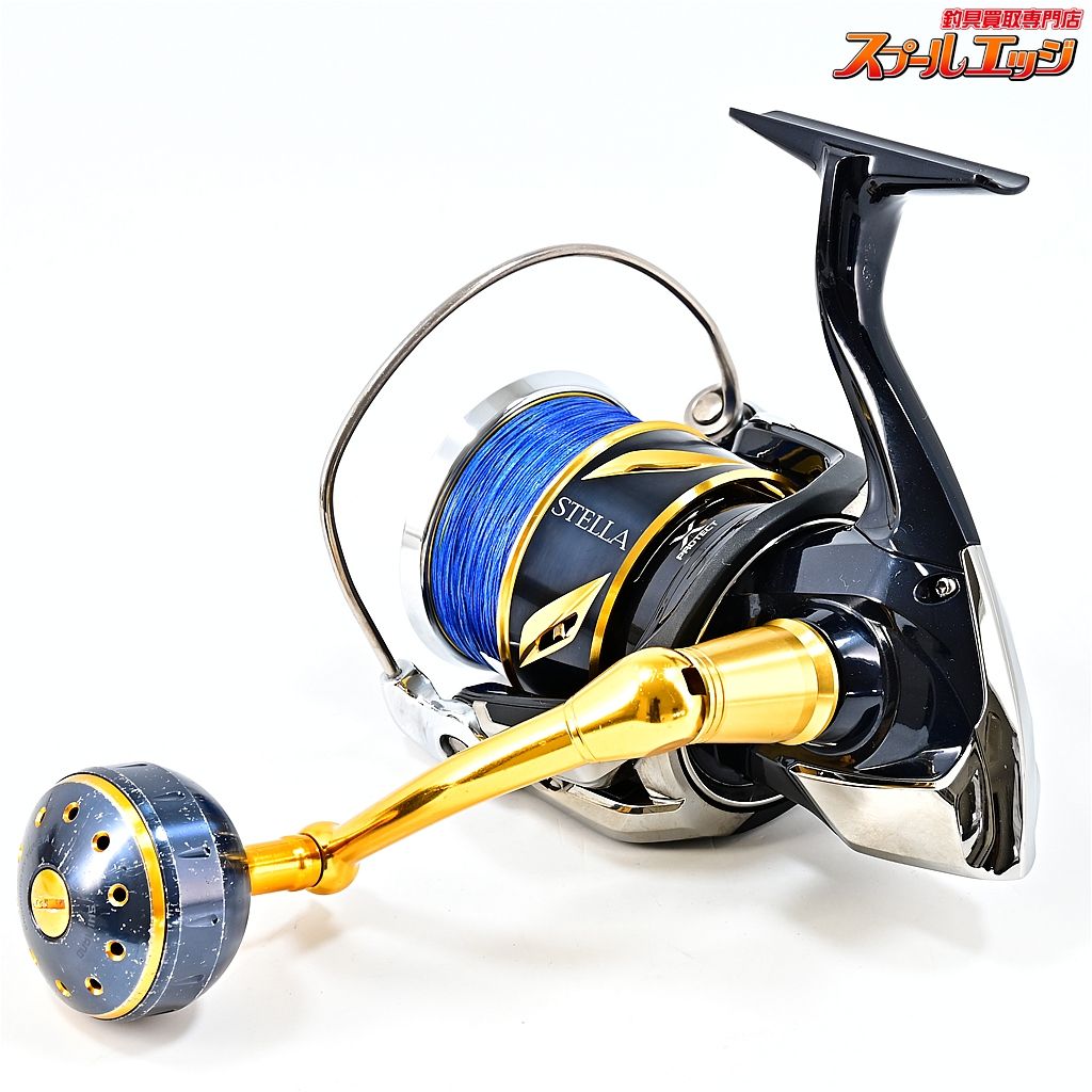 ハンドル-夢屋45