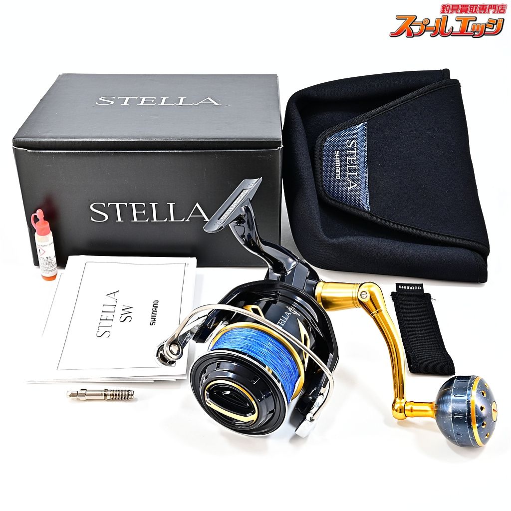シマノ 19ステラ SW14000XG 08ステラSW75mm純正ハンドル-夢屋45mmアルミラウンドノブ装着 SHIMANO STELLA m42737