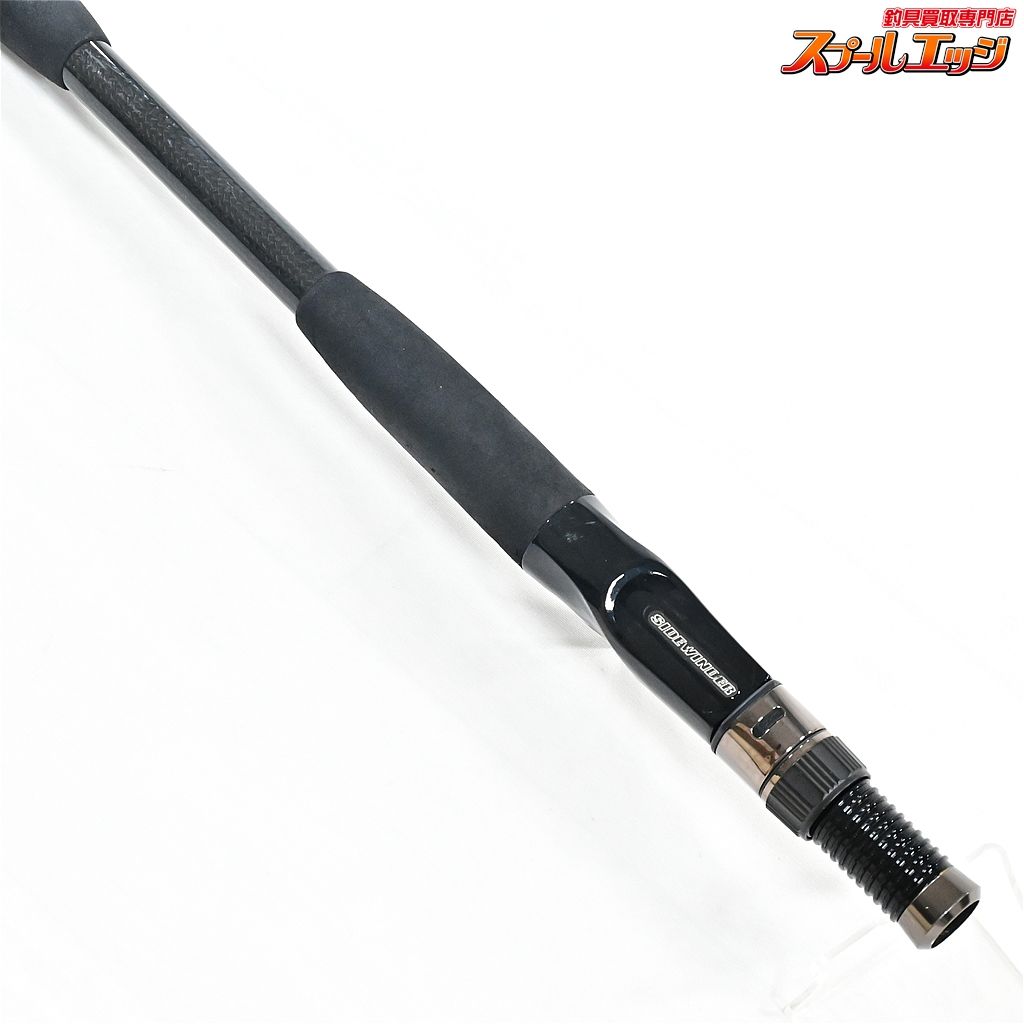 デプス サイドワインダー