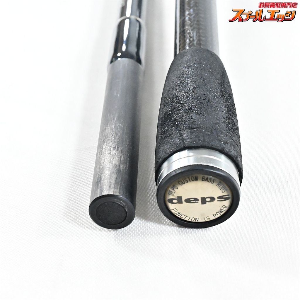 デプス サイドワインダー HGC-77 XR フリッピングエディション deps SIDE WINDER EDITION K_238 v 43950