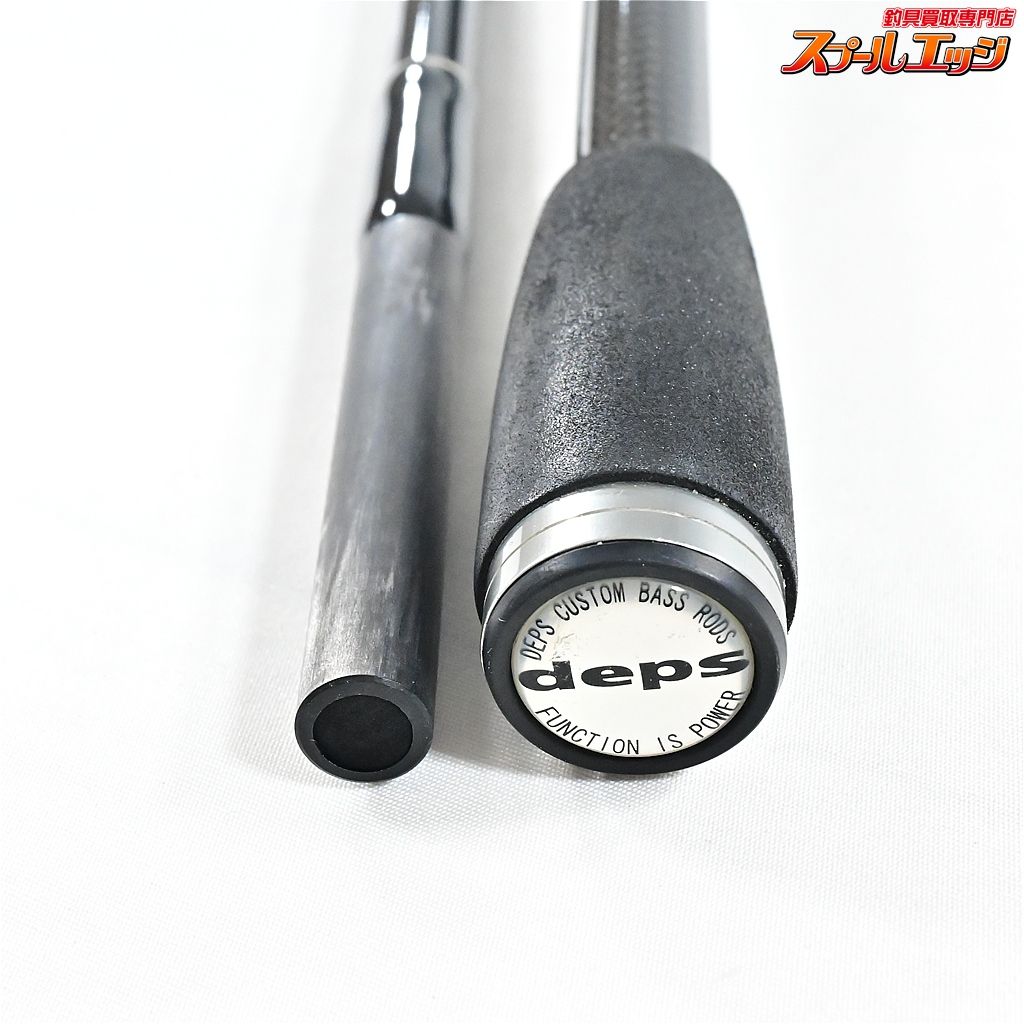 デプス サイドワインダー HGC-73 XX フリッピングエディション deps SIDE WINDER EDITION K_230 v 43951