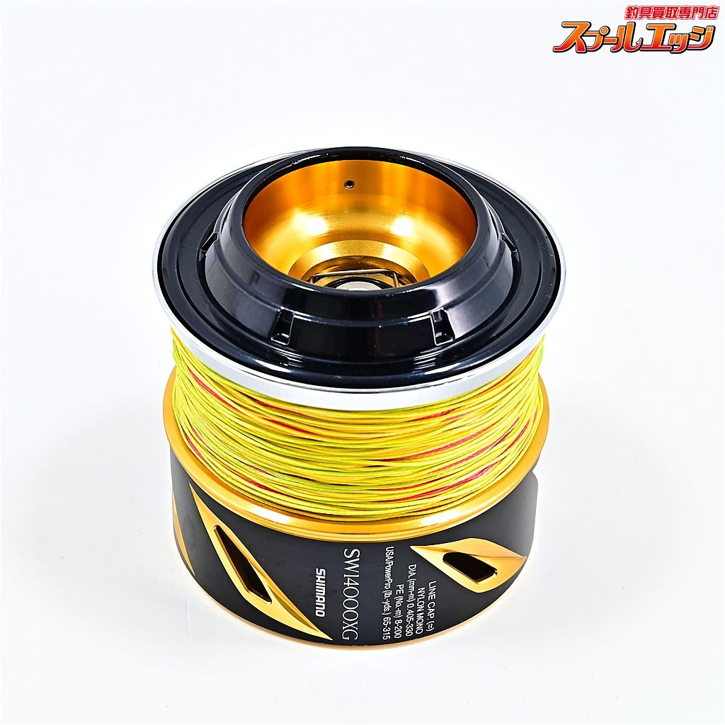 シマノ 19ステラ 14000XG 純正スプール SHIMANO STELLA SAPRE SPOOL m42739