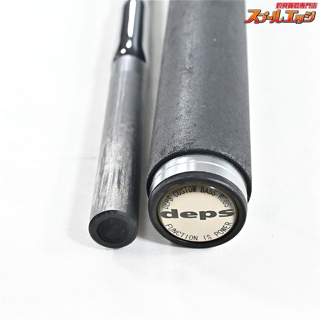 デプス サイドワインダー HGC-77XS ボアコンストリクター deps SIDE WINDER BOA CONSTRICTOR バス ベイトモデル K_241 v43952 WWW_SMP1DAWEKUDUS_SCH_ID