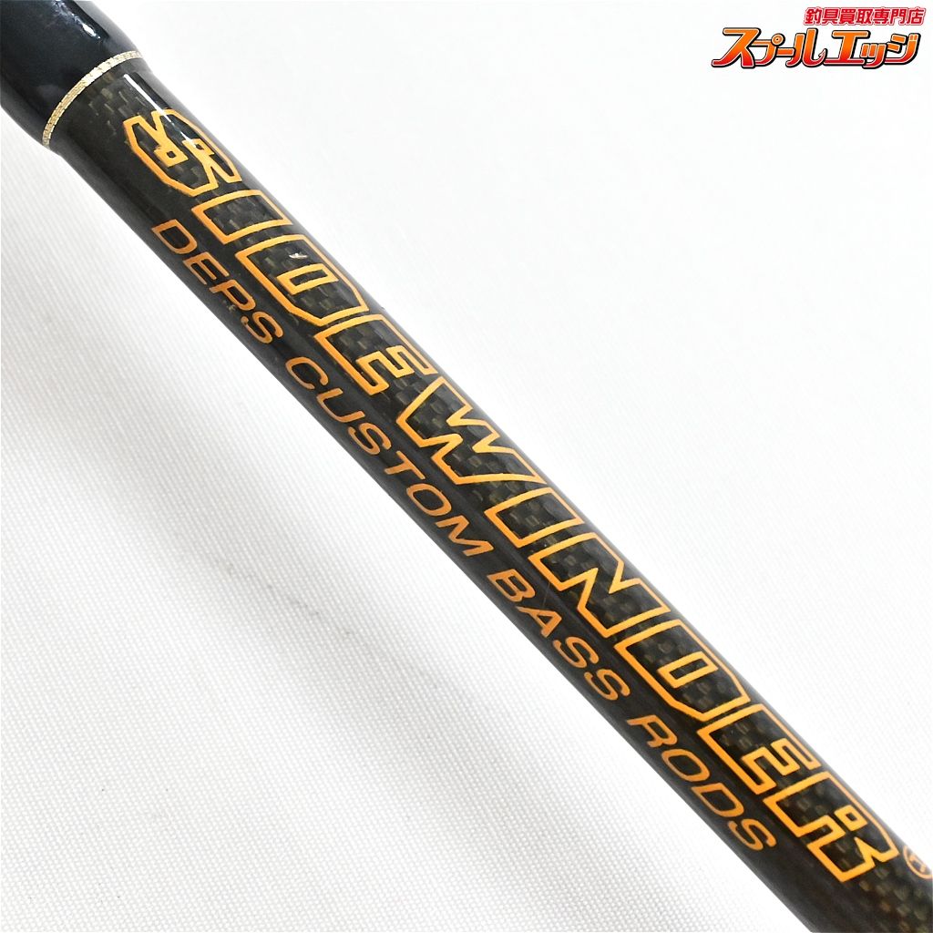 コンストリクター deps