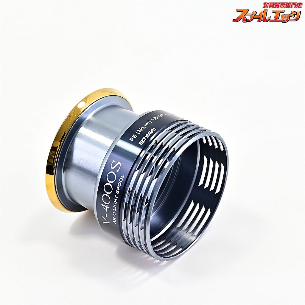 夢屋 ヴァンキッシュ vanquish 4000 スプール S-12 夢屋 バンキッシュ